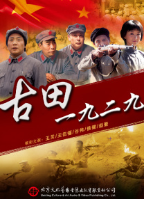 草莓福利视频